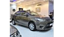 Toyota Yaris EXCELLENT DEAL for our Toyota Yaris 1.5 SE 2015 Model!! in Brown Color! GCC Specs