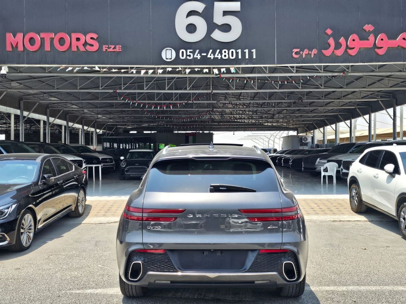 Genesis GV70 Premium 2.5L AWD