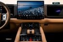 BYD Leopard 8 FLAGSHIP (NGCC) chinese specs 4091 monthly