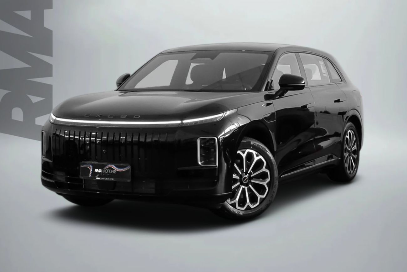 إكسيد ET Elantix Et Reev Erp