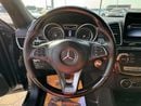 مرسيدس بنز GLS 500