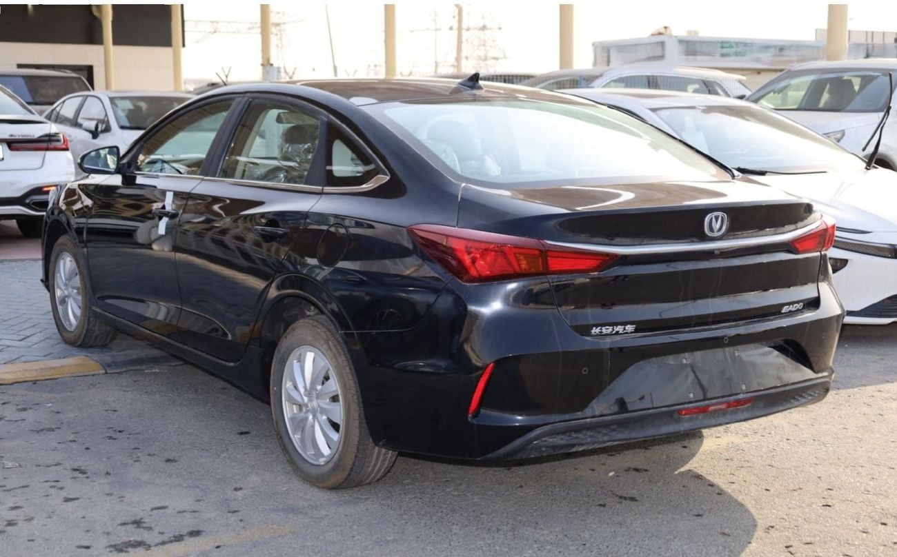 Changan Eado