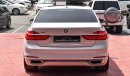 بي أم دبليو 750 Li  XDrive