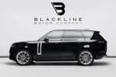 Land Rover Range Rover AUTOBIOGRAPHY P530