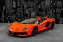 Lamborghini Aventador SVJ ROADSTER SVJ 6.5L V12
