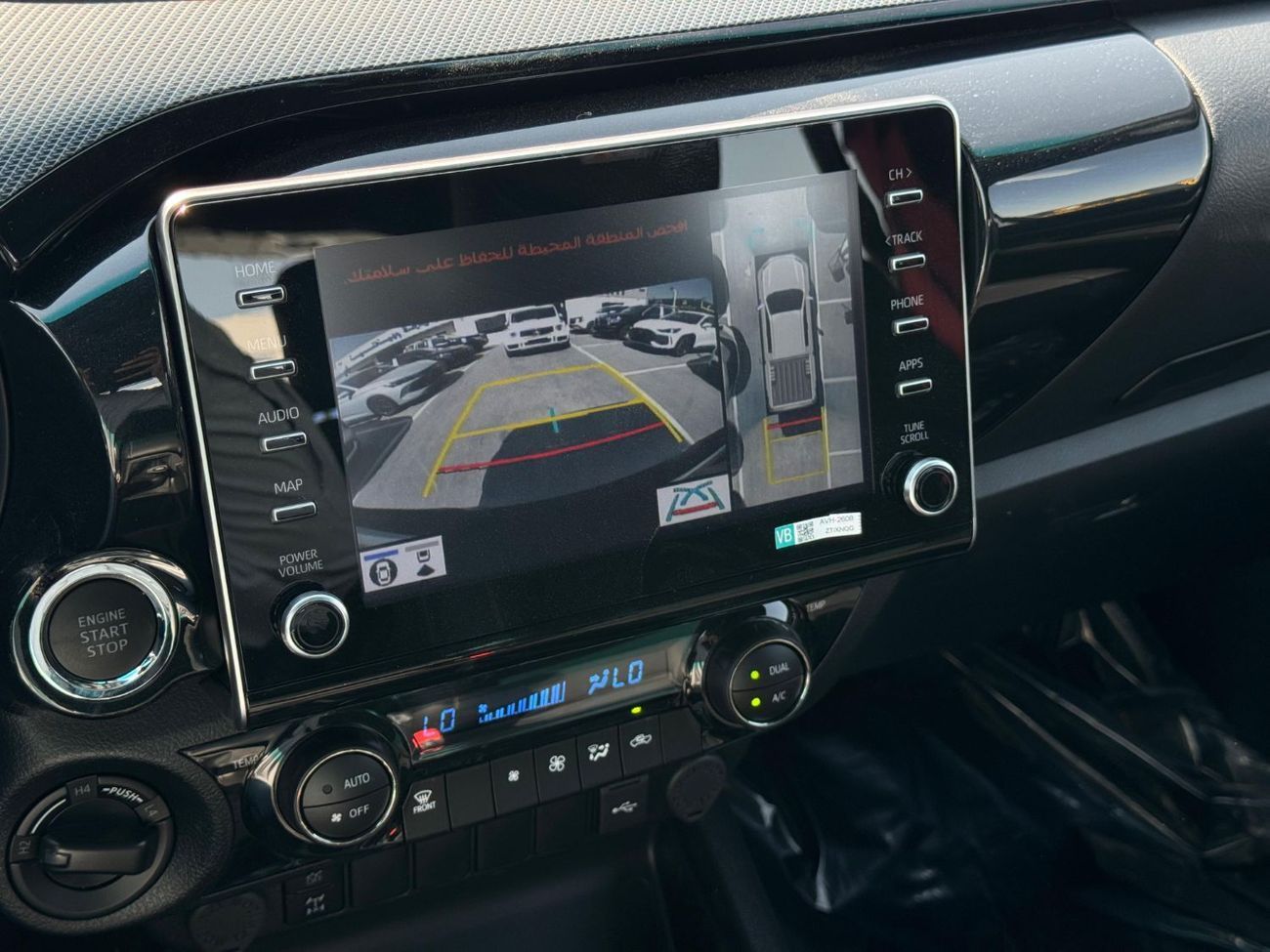 تويوتا هيلوكس GR Sport 4.0L 2025 Export Price @177,000 AED