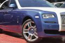 رولز رويس جوست Std 6.6L
