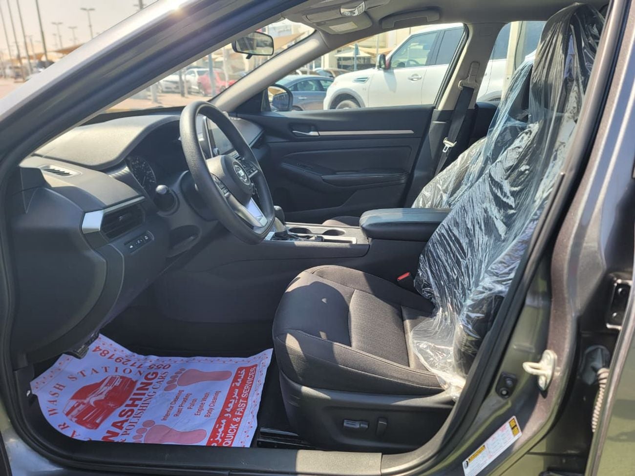 Nissan Altima 2.5 SV