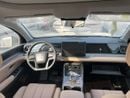 BYD Song Pro COMFORT DM-i 75KM Beyond 2025 | For Export