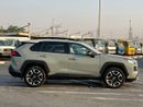 Toyota RAV4 ADVENTURE 2021 Toyota Rav4 Full Option 2.5L V4 - Rear Camera - Sunroof - Leather Seat - AWD 4x4 -