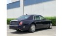 Rolls-Royce Phantom **2019**
