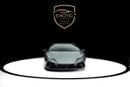 لامبورغيني هوراكان PERFORMANTE