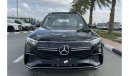 مرسيدس بنز EQB 350 Mercedes Benz EQB 350 4MATIC/2022 Model