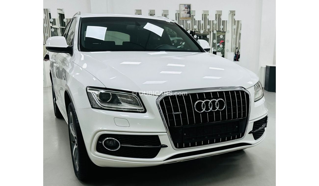 أودي Q5 S-لاين