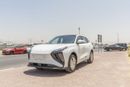 فورسينغ فرايداي EV Dong Feng Forthing Friday - Luxury - Electric - 410Km - 2025 (Export)