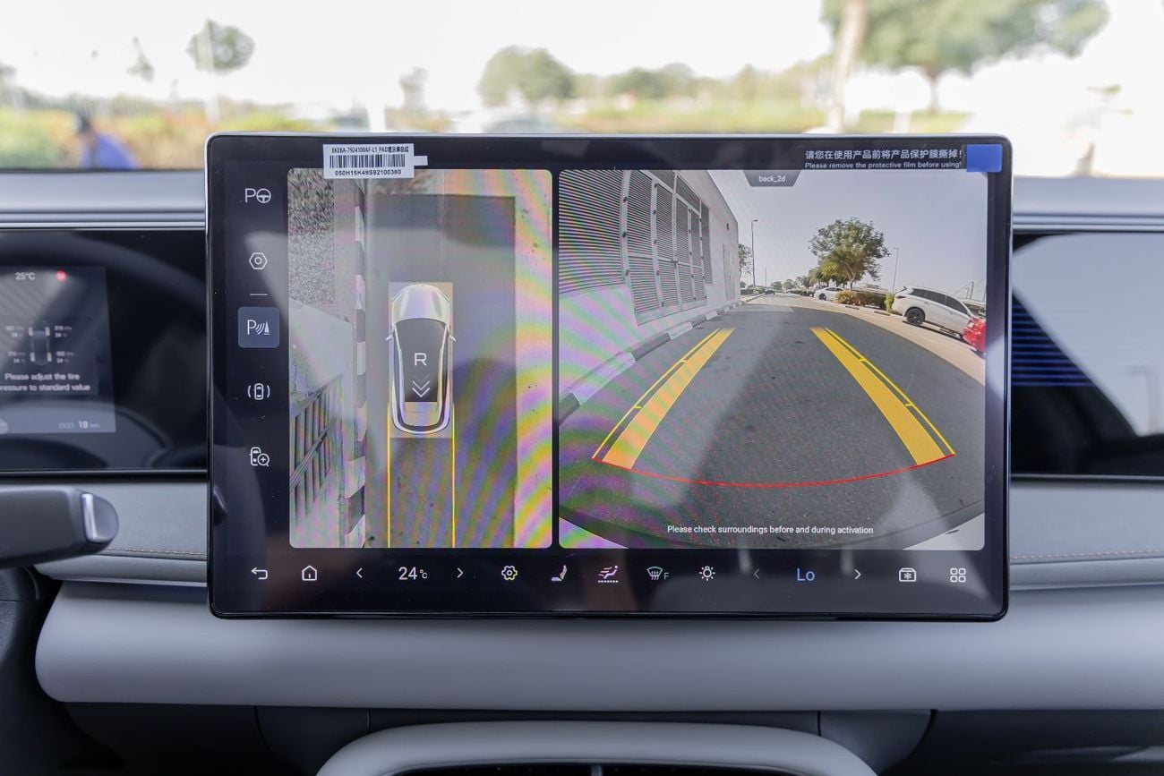 بي واي دي سيليون 06 BYD Sealion 06 DM-I 170KM - 2025 (Export)