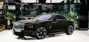 Rolls-Royce Spectre Dual Electric Motors | Warranty