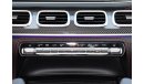 Mercedes-Benz GLE 53 AMG Turbo 4Matic+ | 5 Years Warranty + Service Pkg | GCC