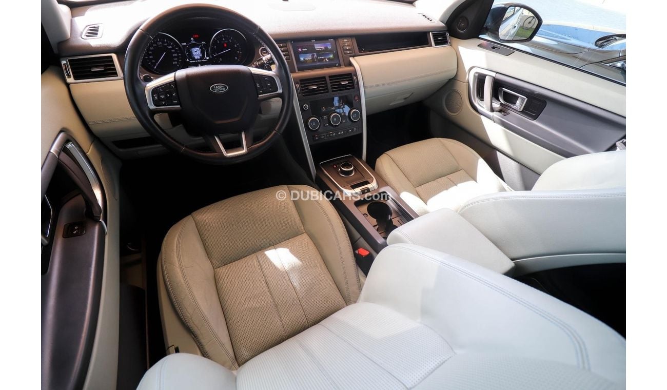 لاند روفر دسكفري سبورت L550