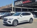 جينيسس GV80 Prestige 2.5L RWD