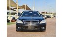 مرسيدس بنز S 550 الشارقه