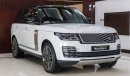 Land Rover Range Rover Autobiography