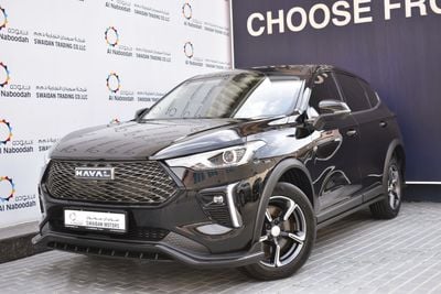 هافال جوليون 1.5T Basic