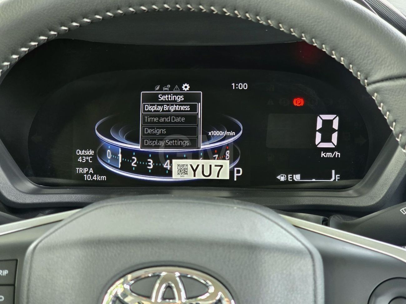 Toyota Veloz TOYOTA VELOZ 1.5L - FULL OPTIONS - 2025 MODEL - BLACK INSIDE BLACK - OMANI