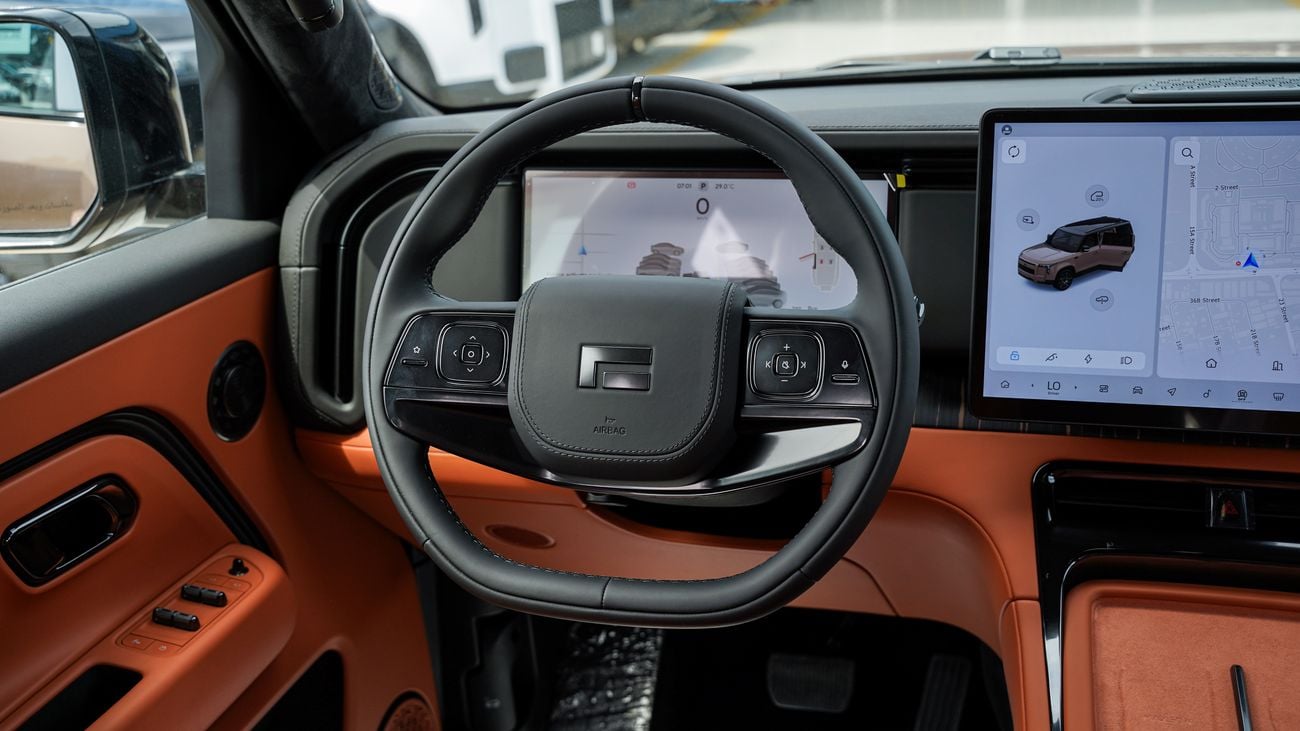 روكس أداماس