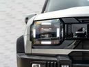 جيتور T2 Luxury