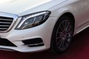 Mercedes-Benz S 500 High 4.7L Mercedes-Benz S500 / Full / 2015 / Free Accident / Only 92,000KM