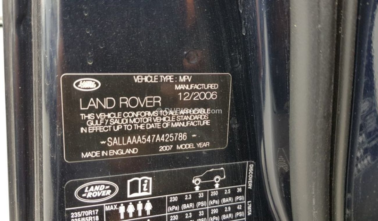 Land Rover Discovery 2007 model Gulf specs Full options 3 sunroof  clean car wellmaintaned