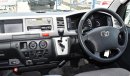 Toyota Hiace TRH219-0009071