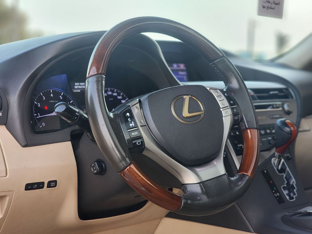 لكزس RX 350 GCC full options