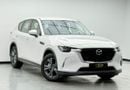 مازدا CX60 *Brand New* 2023 Mazda CX-60 Sky Active, Warranty, Delivery Km, Excellent Condition, GCC