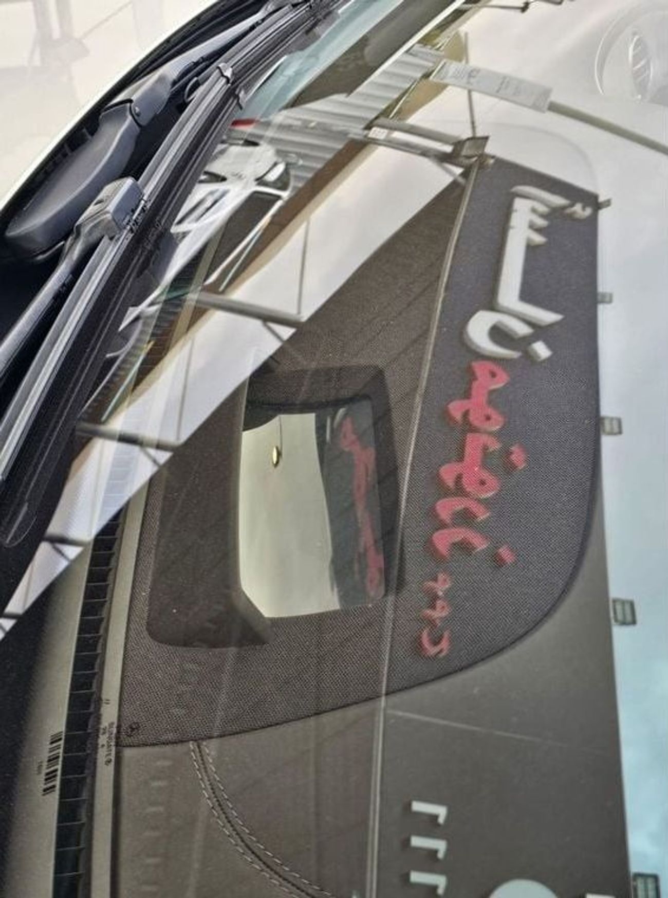 Mercedes Maybach S500 Maybach