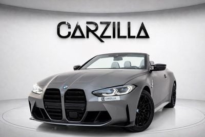بي أم دبليو M4 COMPETITION M XDRIVE l Convertible 2024 l Excellent Condition l AED 5,287 / Monthly