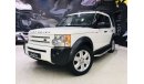 Land Rover LR3 - V8 - GCC- 2008 - 7 SEATS