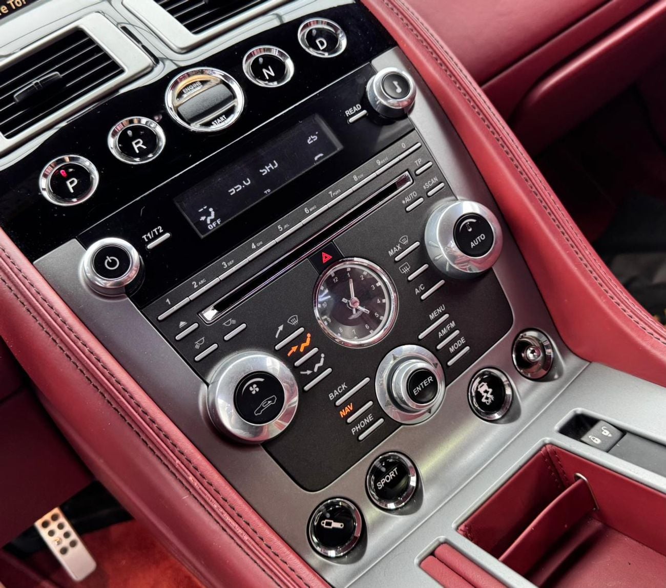 Aston Martin DB9 2014 Aston Martin DB9 Sport Edition, Full Aston Martin Service History, Excellent Condition, GCC