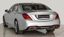 مرسيدس بنز S 560 AMG 4matic