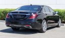 Mercedes-Benz S 560 5 Years Warranty and Service Contract / GCC Specifications