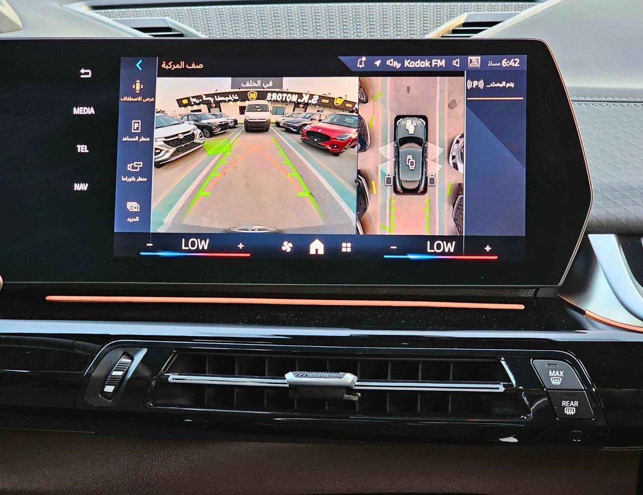 BMW X2 SDRIVE 18I / 1.5L V4 PETROL / 360* CAMERA / RADAR / HEADUP DISPLAY WITH PANORAMIC (CODE # X2 SDRIVE 