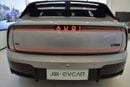 Audi E5 Audi E5 Sportback 2026 Edition Pioneer Model
