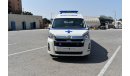 تويوتا هاياس GL 3.5L Petrol  - 21YM - (AMBULANCE - FOR EXPORT)