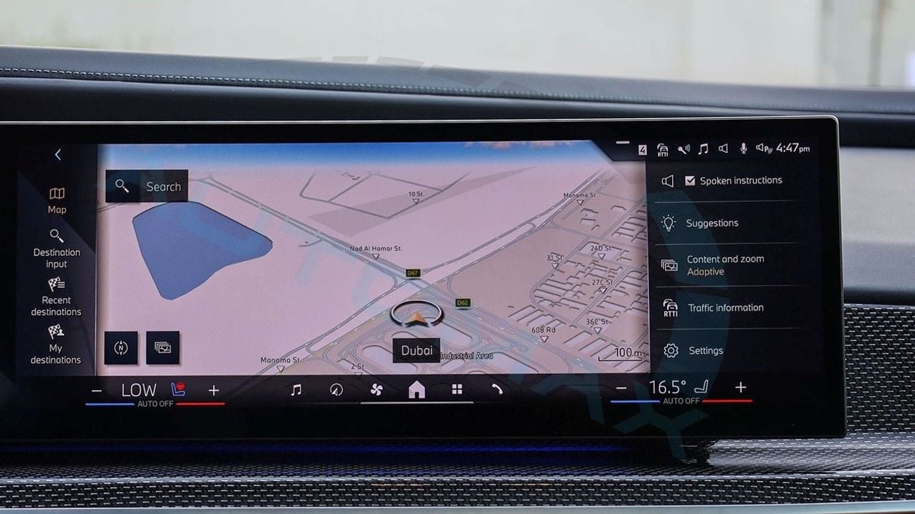 بي أم دبليو 760i (For Export , НА ЭКСПОРТ) xDrive M 4.4TT V8 AWD 2026 GCC Без пробега