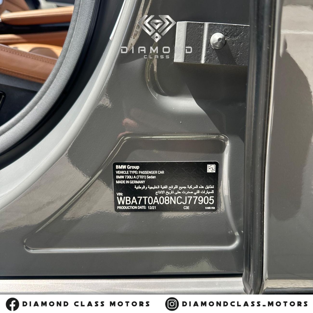 BMW 730Li Luxury M Sport Package BMW 730Li M kit Full Option GCC A.Grey 2022 Under Warranty & Service Contract