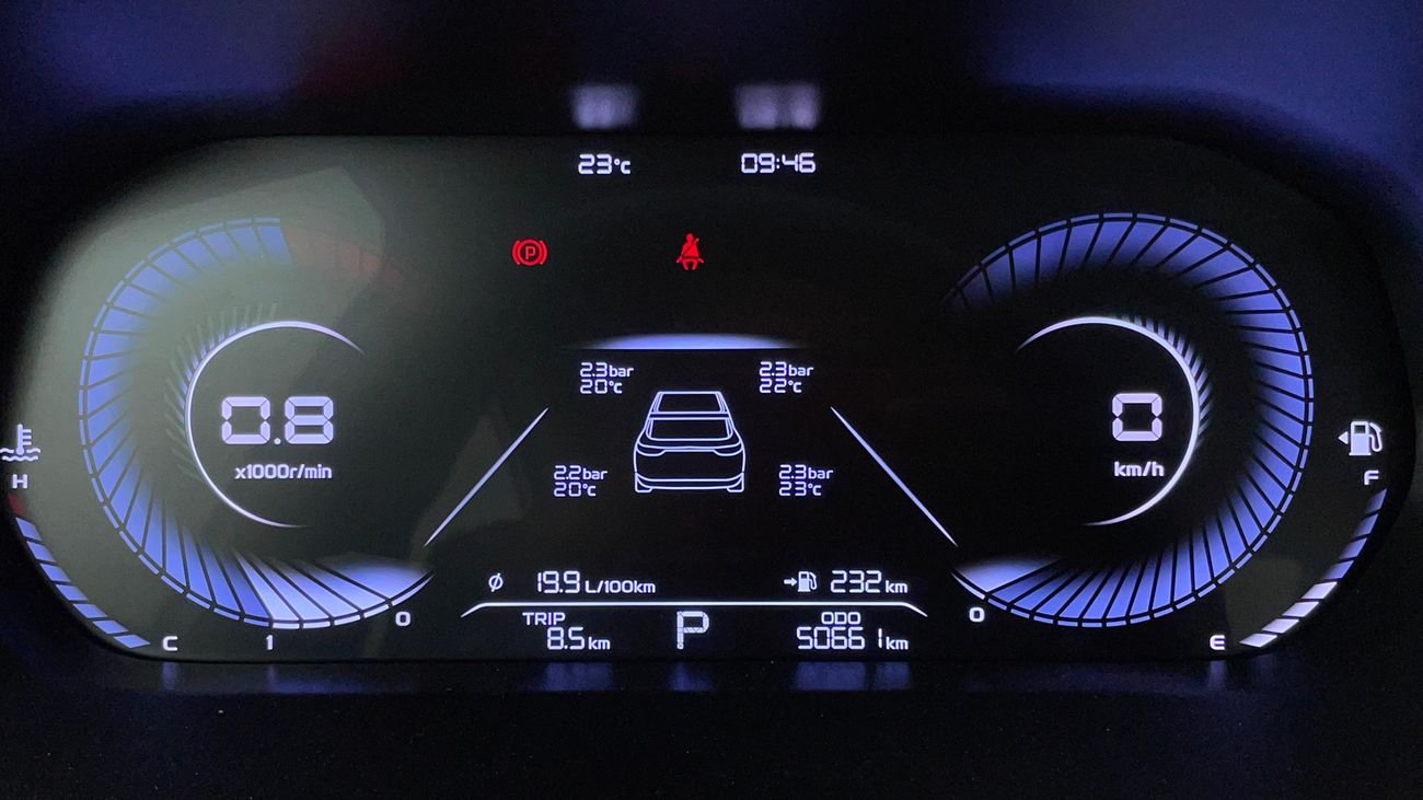 جيلي إمجراند GK 1.5 | بدون دفعة مقدمة | اختبار القيادة في المنزل