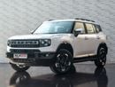 جيتور T1 Luxury 4WD
