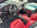 BMW X5 M EXCLUSIVE