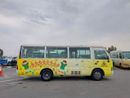 تويوتا كوستر TOYOTA COASTER BUS RHD 2005 MODEL 4.0 L DIESEL MANUAL(PM01094)